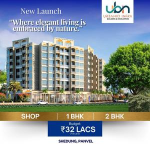 Image of 635 Sq.ft 1 BHK Apartment / Flat for sale in Urbanio Krishna Sapphire, Shedung, Navi Mumbai for Rs. 3000000