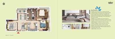 Image of 1000 Sq.ft 2 BHK Apartment / Flat for sale in Devidanga, Siliguri for Rs. 3700000