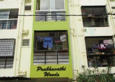 Image of 580 Sq.ft 1 BHK Apartment / Flat for sale in Prabhavathi Woods, Begur, Bengaluru for Rs. 3000000