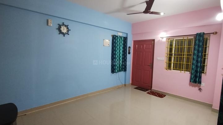 Mata krupa kadubisanahalli kaverapp Hall 1