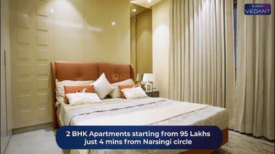 2 BHK Flat