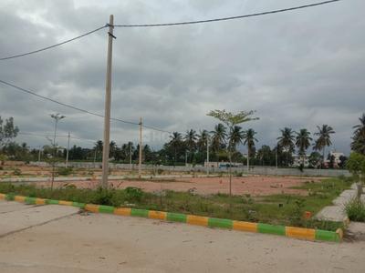 Image of 1200 Sq.ft Residential Plot / Land for sale in Hosahalli, Bengaluru for Rs. 7800000