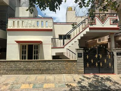 Image of 1200 Sq.ft 2 BHK Independent House for sale in Gnana Bharathi, Bengaluru for Rs. 20500000