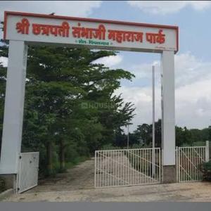 Image of 1098 Sq.ft Residential Plot / Land for sale in Pimpalgaon Tarf Khed, Pune for Rs. 1250000