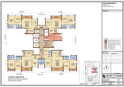 Image of 1132 Sq.ft 2 BHK Apartment / Flat for sale in Magarpatta Nova Residency Wing A To B, Mundhwa, Pune for Rs. 10900000