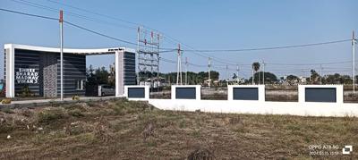 Image of 900 Sq.ft Residential Plot / Land for sale in Rajshree Shri Sharad Madhav Vihar 3 And Extension, Nainod, Indore for Rs. 3325000