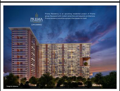 Image of 2100 Sq.ft 3 BHK Apartment / Flat for sale in Kharar, Mohali for Rs. 12500000