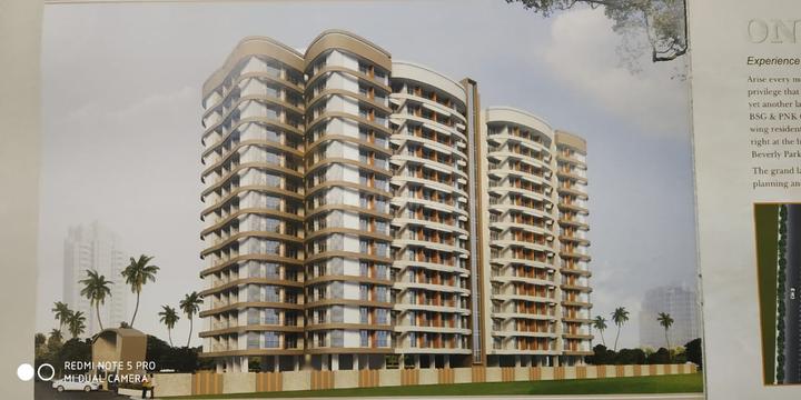 Strawberry Onyx Main Image 1