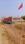 Ram Enclave Main Image 1