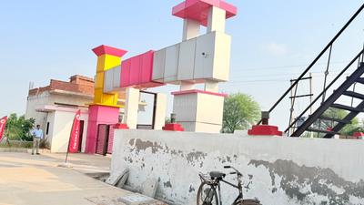Image of 4500 Sq.ft Residential Plot / Land for sale in Govardhan, Mathura for Rs. 15000000