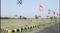 Jai JMD Greens Phase 1 Plot View 2