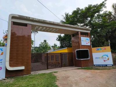 Image of 1440 Sq.ft Residential Plot / Land for sale in Rasapunja, Raypur for Rs. 520000