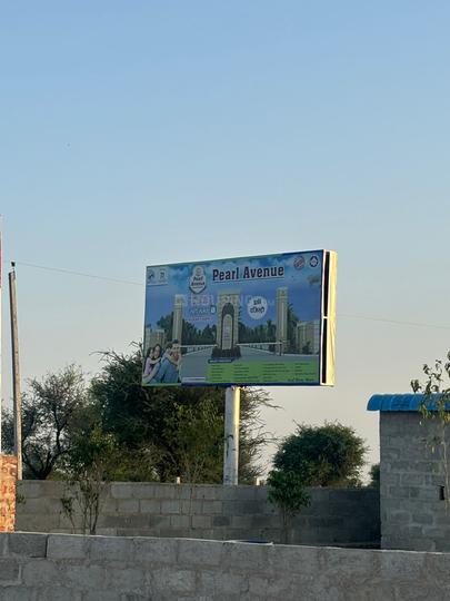 Pearl Avenue B Main Image 1