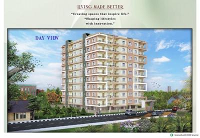 Image of 1665 Sq.ft 3 BHK Apartment / Flat for sale in Fuljhore, Durgapur for Rs. 3746250