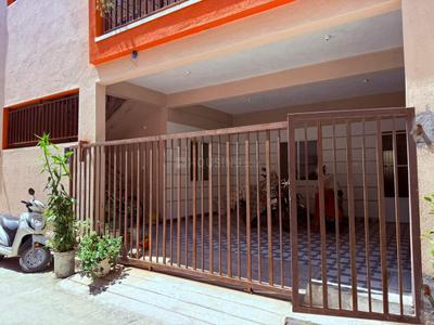 Image of 3900 Sq.ft 3 BHK Independent House for sale in Mahadevapura, Bengaluru for Rs. 35000000