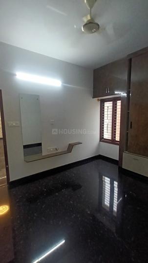 KSRTC Colony, Shanti Nagar Property Details Video 1