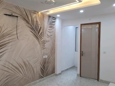 Bedroom Image of 1500 Sq.ft 3 BHK Apartment / Flat for sale in Vikaspuri New Delhi for Rs. 16300000