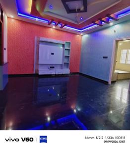 Hall Image of 2000 Sq.ft 5 BHK Independent House for sale in Andrahalli Bengaluru for Rs. 15000000