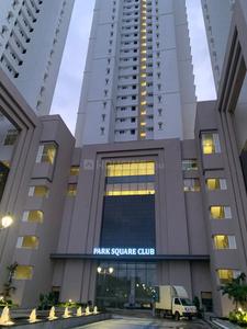Image of 1771 Sq.ft 3.5 BHK Apartment / Flat for sale in Prestige Park Square, Gottigere, Bengaluru for Rs. 32500000