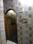 Rasayani Kitchen 1