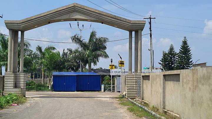 Swapnabhumi Main Image 1