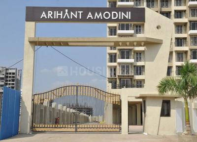 Image of 1100 Sq.ft 2 BHK Apartment / Flat for sale in Arihant Amodini, Taloja, Navi Mumbai for Rs. 7000000