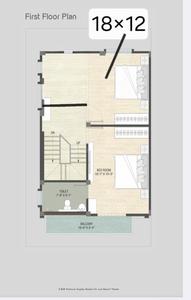 Image of 1350 Sq.ft 3 BHK Duplex for sale in Krishna Harmony, Waghodia, Vadodara for Rs. 7500000
