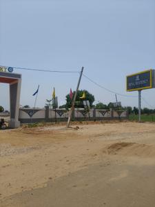 Image of 1000 Sq.ft Residential Plot / Land for sale in Goner, Jaipur for Rs. 3500000