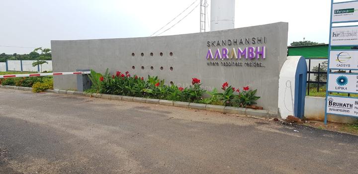 Image of 1320 Sq.ft Residential Plot / Land for sale in Skandhanshi Aarambh, Shadnagar, Hyderabad for Rs. 1612000