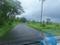 Riverine Kadav Karjat Plot View 2