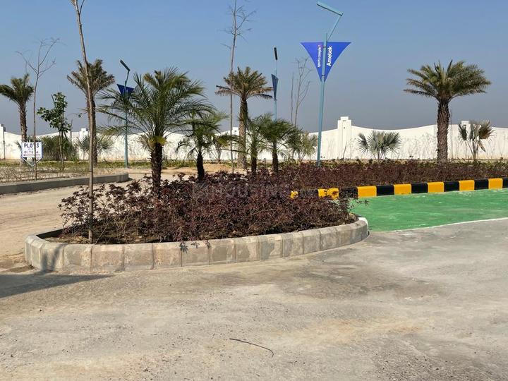 Ace Estate Main Image 1