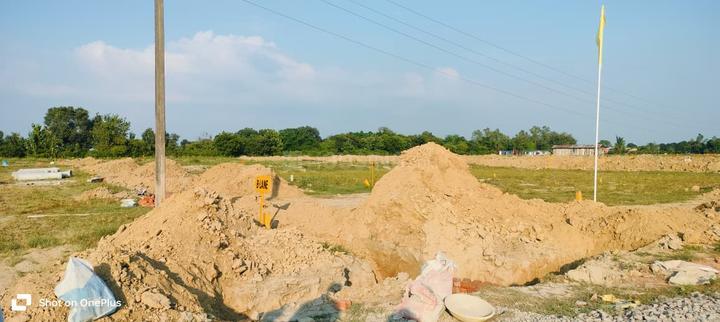 Skyom City Main Image 1