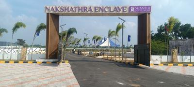 Image of 977 Sq.ft Residential Plot / Land for sale in Shanthy Nakshatra Enclave, Avadi, Chennai for Rs. 5373500