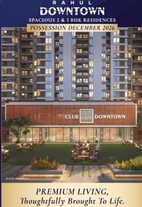 Image of 1488 Sq.ft 3 BHK Apartment / Flat for sale in Rahul Downtown, Punawale, Pune for Rs. 12800000