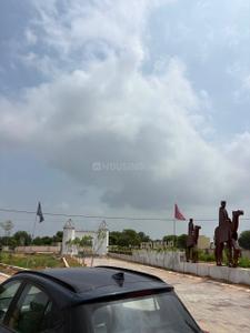 Vrb World City Plot View 3