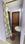 Artic Square Bathroom 1