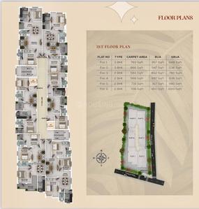 Image of 1277 Sq.ft 3 BHK Apartment / Flat for sale in Bariatu, Ranchi for Rs. 6000000