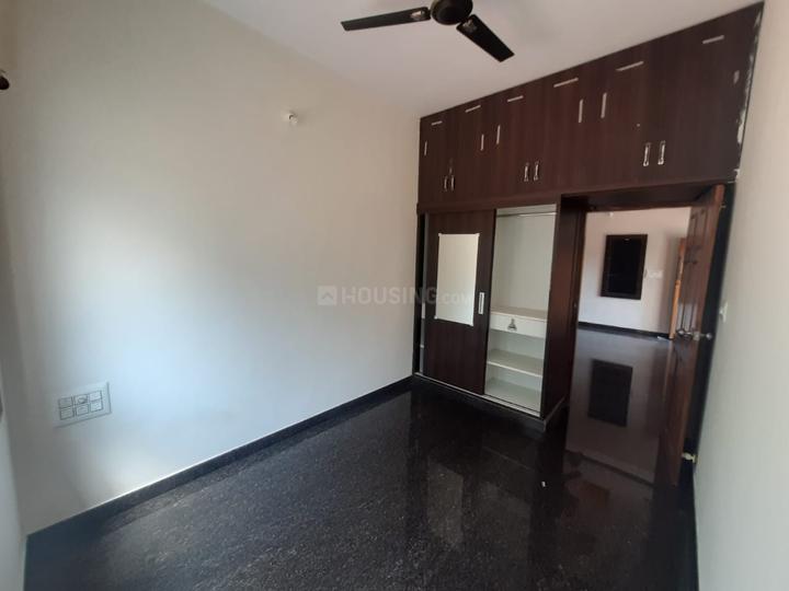 2 BHK Villa for rent in Hebbal 1st Stage, Mysore 900 Sqft Property ID 13137558