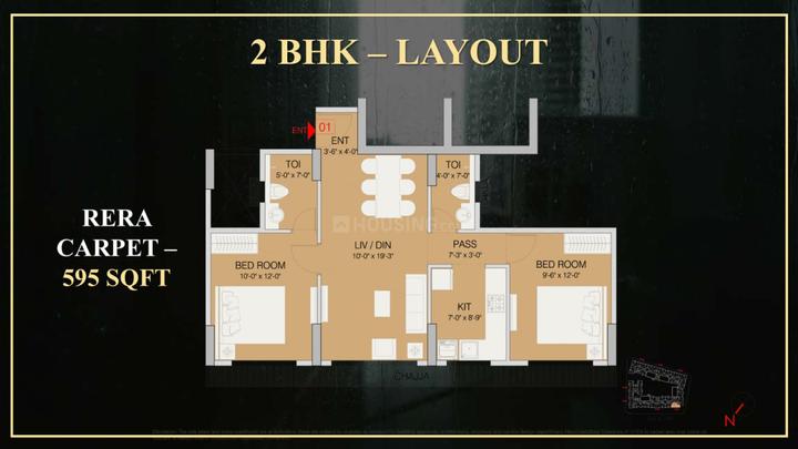 Ruparel Urbana Main Image 1