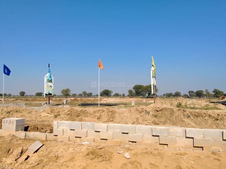 Vatika Main Image 1