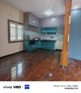 Kitchen Image of 4000 Sq.ft 7 BHK Independent House for sale in Andrahalli Bengaluru for Rs. 25000000