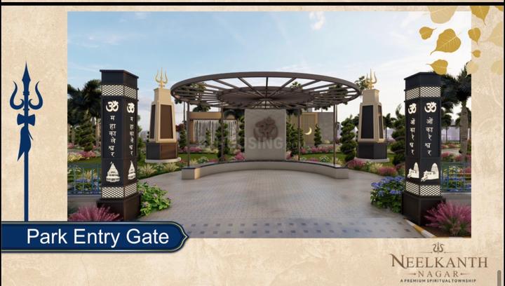 Riyasat Neelkanth Nagar Main Image 1