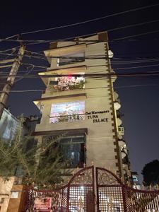 Image of 850 Sq.ft 2 BHK Apartment / Flat for sale in Bailey Road, Patna for Rs. 5600000