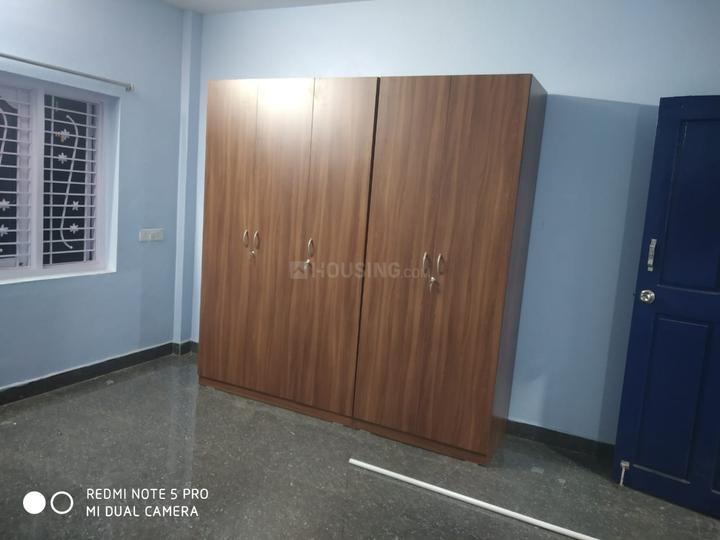 Sri Ramanagar Bedroom 1