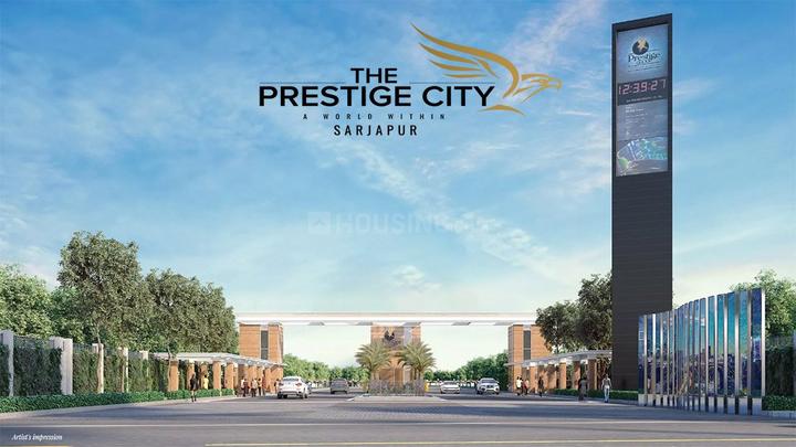 Prestige Great Acres Main Image 1