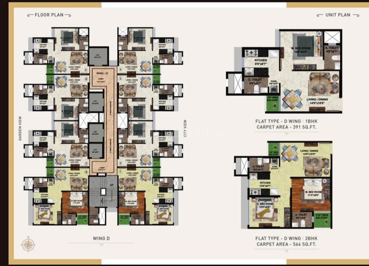 Sigma Solitaire Main Image 1