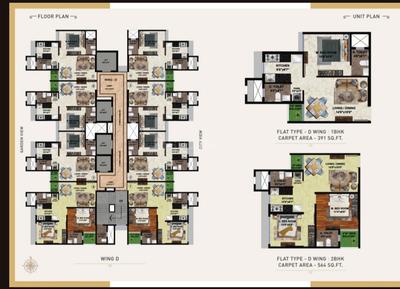 1 BHK Flat