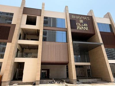 Image of 1268 Sq.ft 2 BHK Apartment / Flat for sale in Kukatpally, Hyderabad for Rs. 10463600