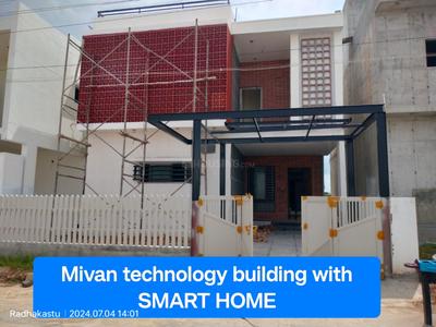 Image of 1250 Sq.ft 3 BHK Villa for sale in Bagalur, Hosur for Rs. 7926188