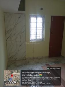 Bedroom Image of 600 Sq.ft 2 BHK Independent House for sale in Electronic City Bengaluru for Rs. 900000